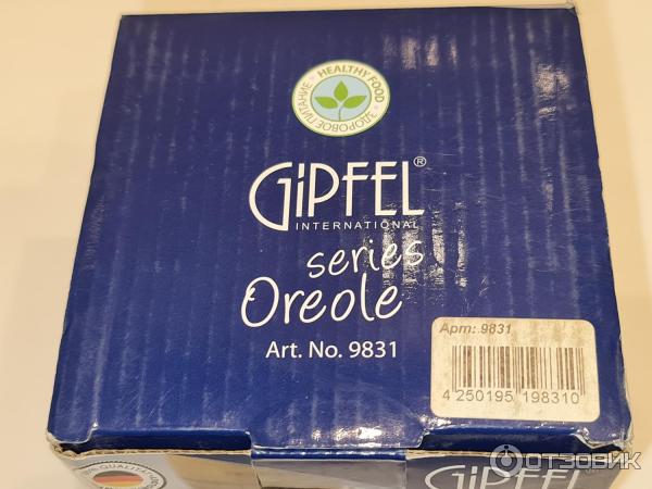 Сахарница Gipfel фото