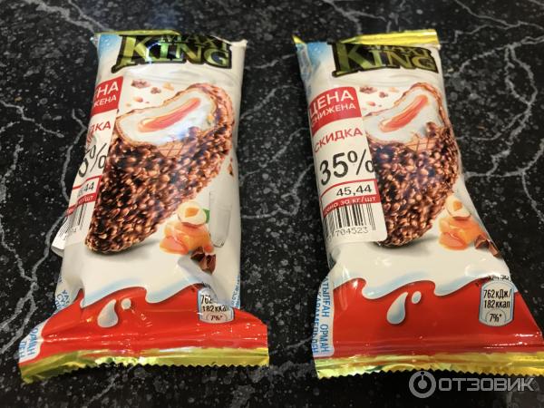 Kinder Delice пирожное бисквитное 39г