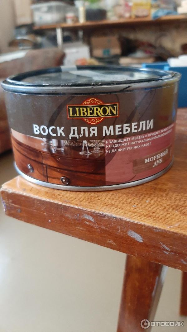 Liberon воск для мебели