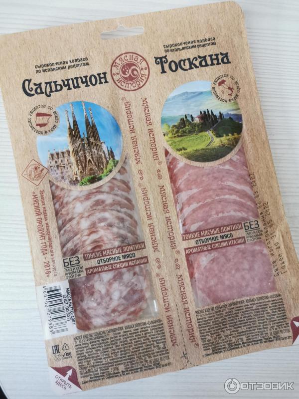 Колбаса Мясная история Сальчичон-Тоскана фото