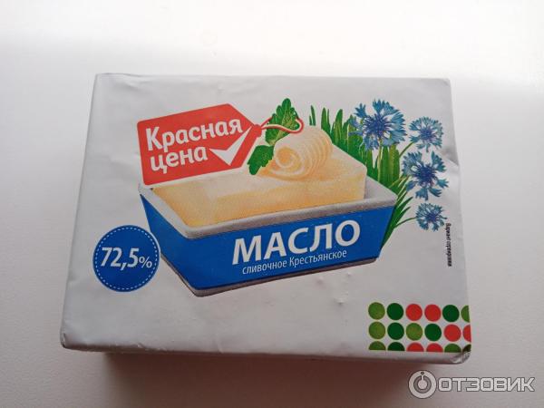 Масло сладко-сливочное крестьянской красная цена 72,5% фото