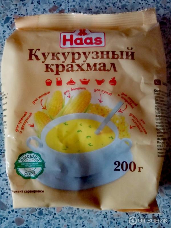 Кукурузная мука и крахмал в чем разница. Крахмал Хаас 200 г кукурузный в/с. Крахмал Хаас кукурузный 200гр (620) 1*30. Крахмал кукурузный Haas 200 г. Кукурузный крахмал в Израиле.