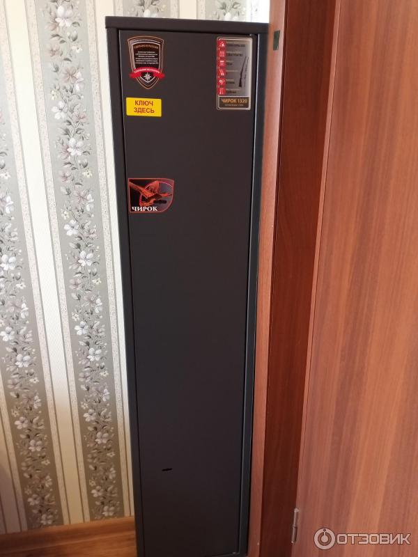 Внешний вид
