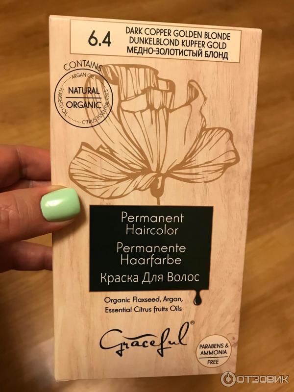 Отзыв о Краска для волос Graceful Permanent Haircolor | Стойкая, седину ...