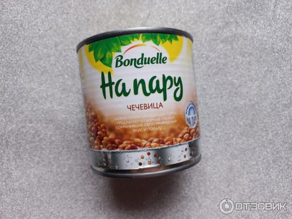 Чечевица На пару Bonduelle отзывы