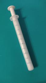 Сироп Гедеон Рихтер "Гроприносин Рихтер" фото