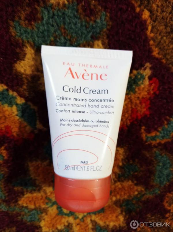 Крем для рук Avene с Колд-кремом туба