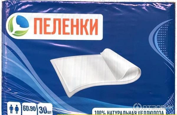 Пеленки одноразовые 60 90 Ozon