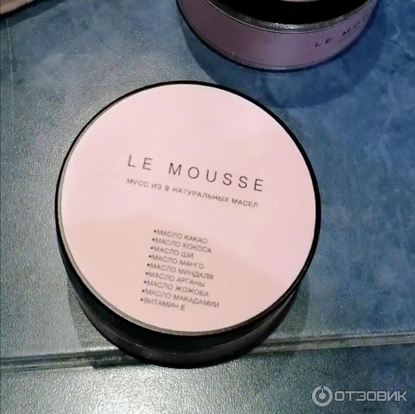 Масло Ши Le Mousse Купить