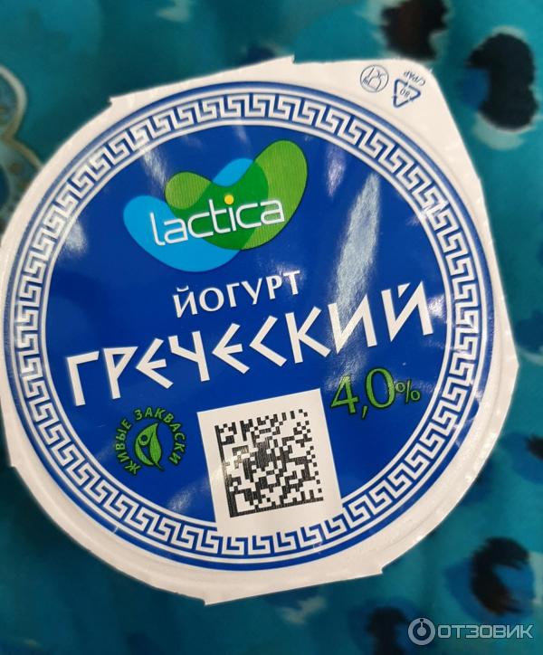 Йогурт греческий Ozon