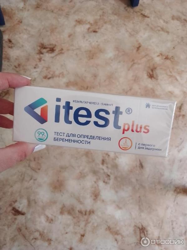 Тест plus отзывы. Тест ITEST Plus. Тест на беременность ITEST. ITEST Plus на беременность. ITEST Plus тест на беременность.