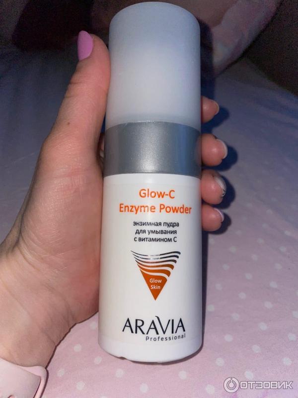 Энзимная пудра для умывания с витамином С Aravia Professional Glow-C Enzyme Powder фото