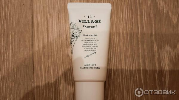 Увлажняющая пенка для умывания Village 11 Factory Moisture Cleansing Foam фото