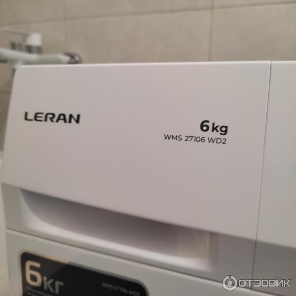 Leran 27106 wd2 отзывы