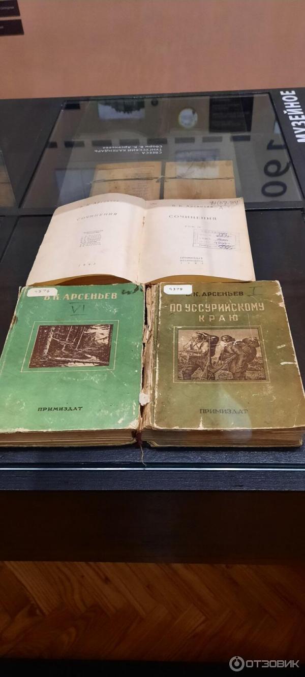 Отзыв о Дом-музей В. К. Арсеньева (Россия, Владивосток) | Понравилось  больше, чем в музее его имени.