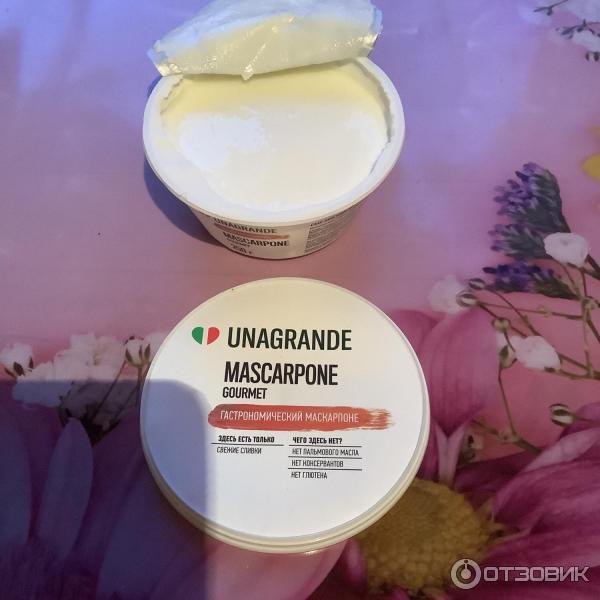 Сыр Умалат Unagrande Mascarpone Gourmet фото