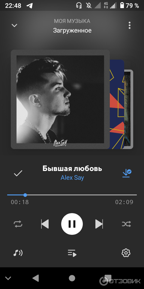 VK музыка приложение для Android фото