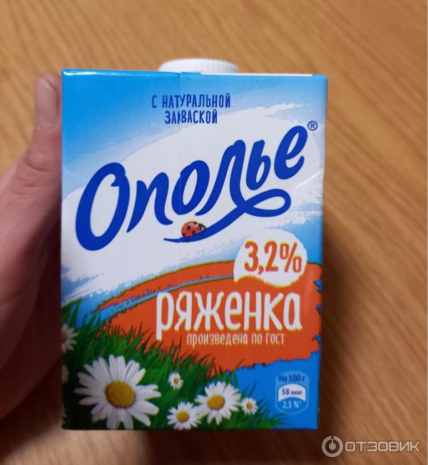 Ряженка Ополье 3,2% фото