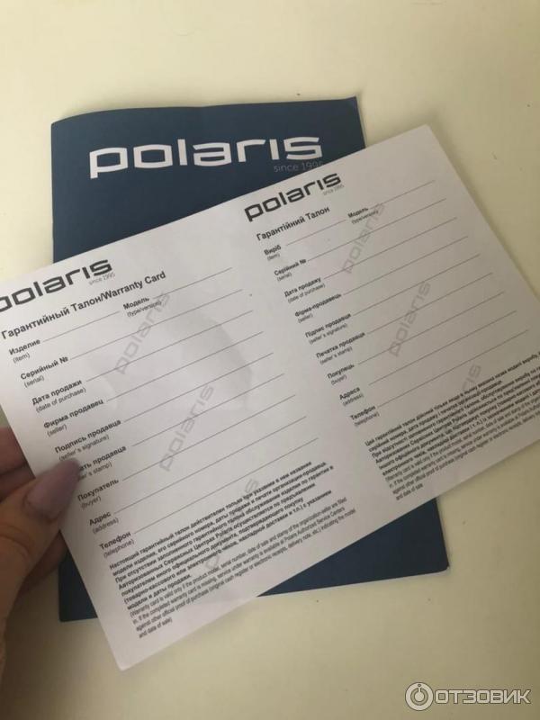 Микатермический обогреватель Polaris PMH 2120 Wi-Fi IQ Home фото