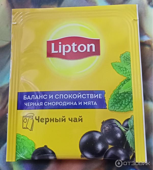 Чай Lipton Баланс и спокойствие фото