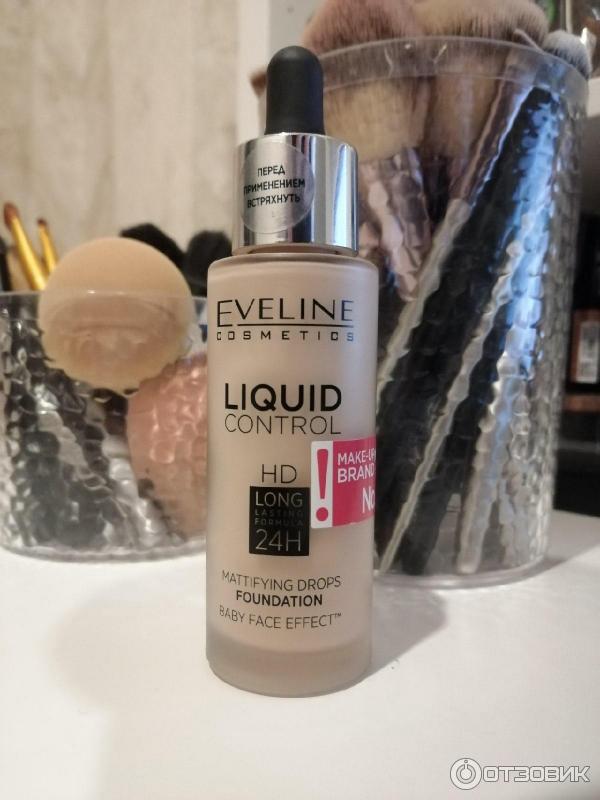 Тональный Крем Эвелин Liquid Control Купить