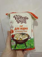 Сыр Радость вкуса "Для жарки" фото