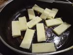 Сыр Радость вкуса "Для жарки" фото