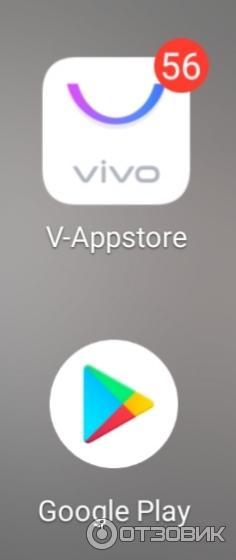 Смартфон Vivo Nex 3 фото