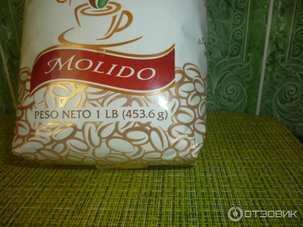 Кофе молотый Induban Santo Domingo Puro Cafe Molido фото