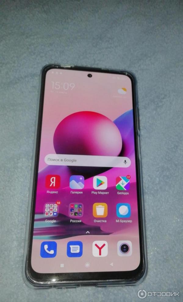 Xiaomi Redmi Note 10s