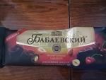 Шоколад Бабаевский "Вишневый брауни" фото