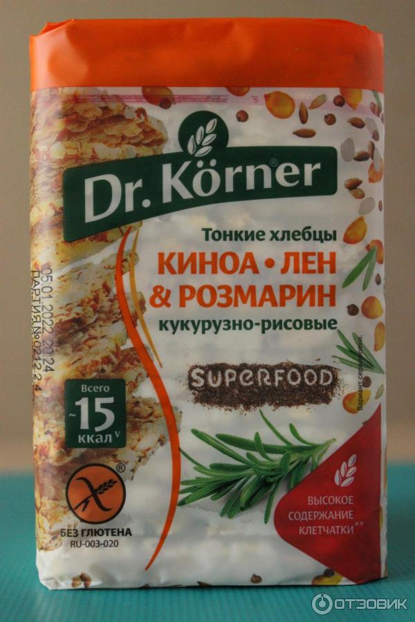 Хлебцы кукурузно-рисовые Dr. Korner с киноа, льном и розмарином фото