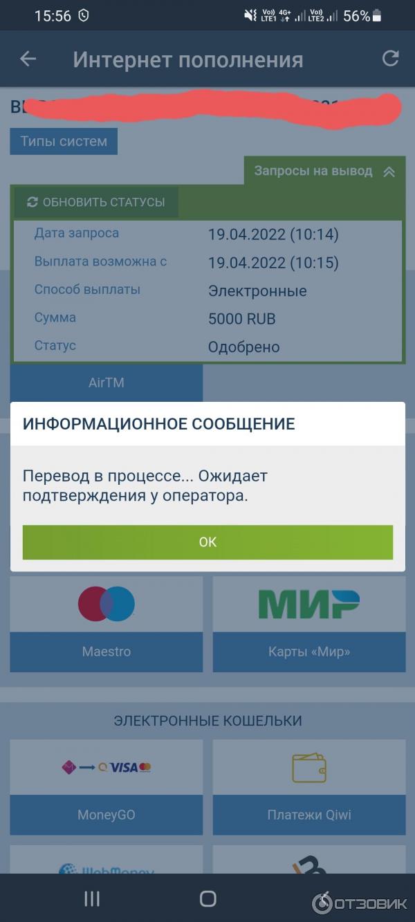 1xBet.com -букмекерская контора фото