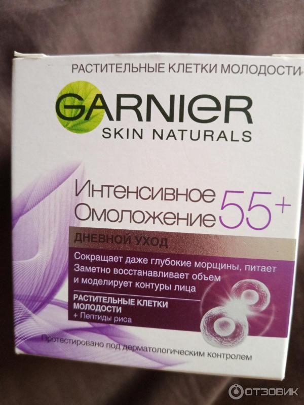 Дневной крем для лица Garnier Skin Naturals Интенсивное омоложение 55+ фото