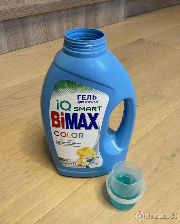 Гель для стирки BiMAX Color