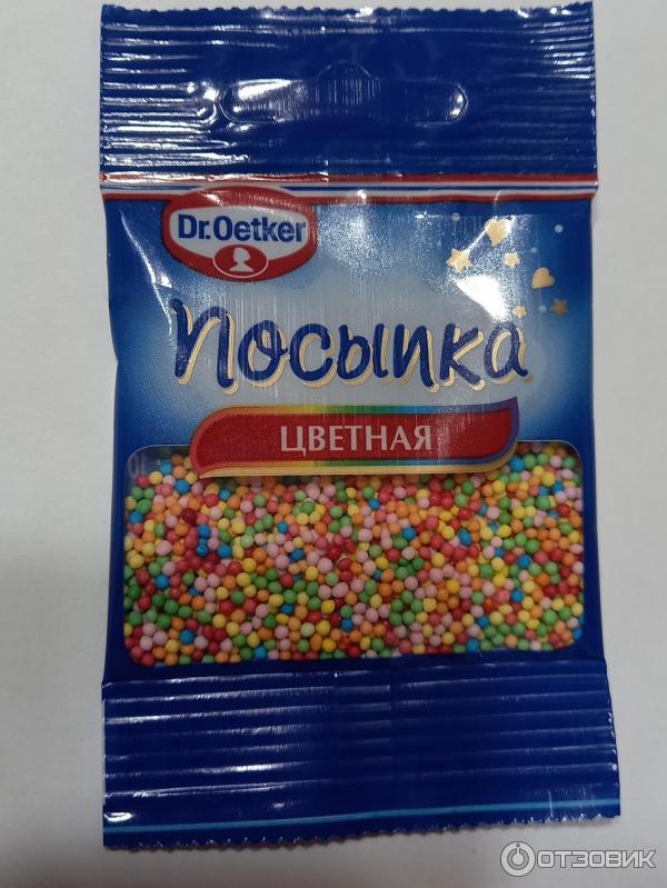 Посыпка кондитерская Dr. Oetker фото