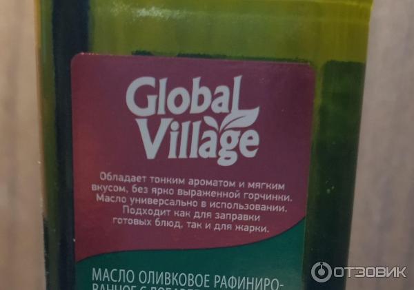 Масло оливковое рафинированное Classic от Global Village: Применение.