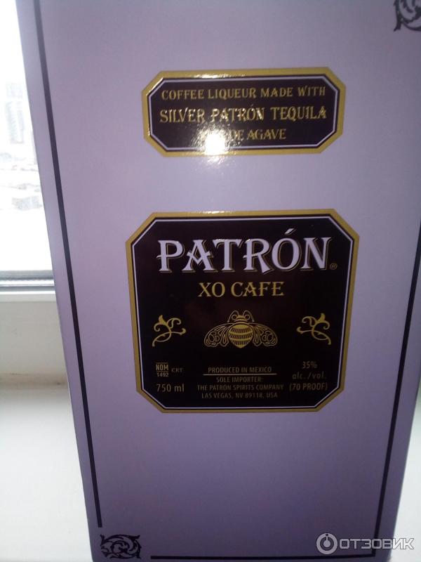 Кофейный ликер на основе текилы Patron XO Cafe Liquor фото