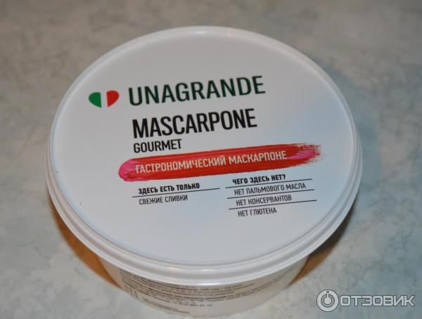 Сыр Умалат Unagrande Mascarpone Gourmet фото