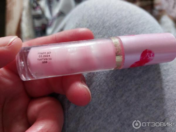 Блеск для губ Vivienne Sabo Volume Lip Gloss фото