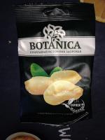 Арахис жареный соленый Botanica фото