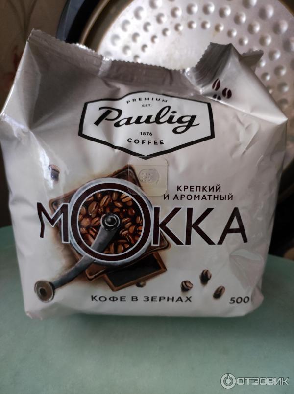 Кофе в зернах Paulig Mokka фото