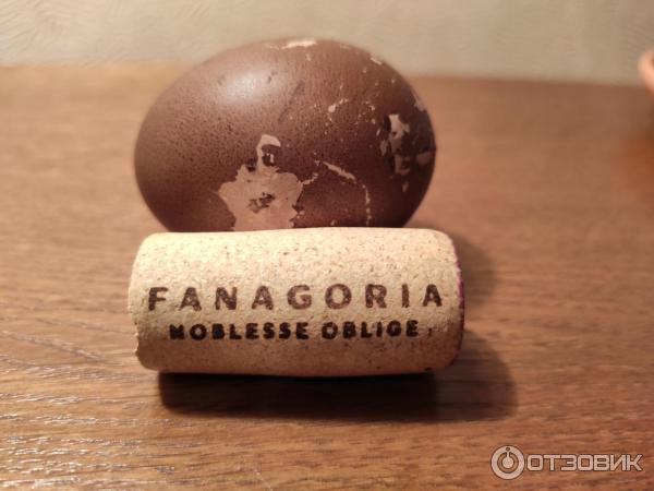 Отзыв о Вино сладкое красное Fanagoria "Каноническое. Номерной резерв ...
