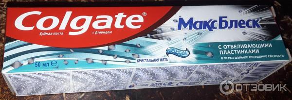 Зубная паста Colgate Макс Блеск фото