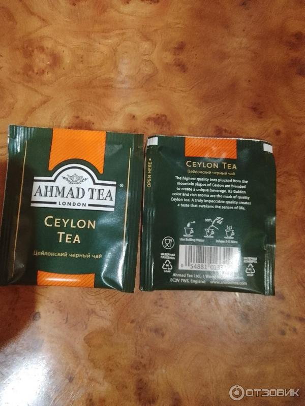 Чай черный Ahmad Tea London Ceylon Tea фото