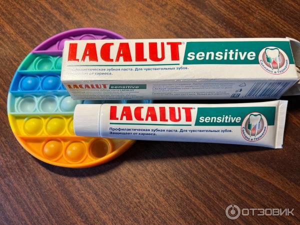 Зубная паста Lacalut Sensitive фото