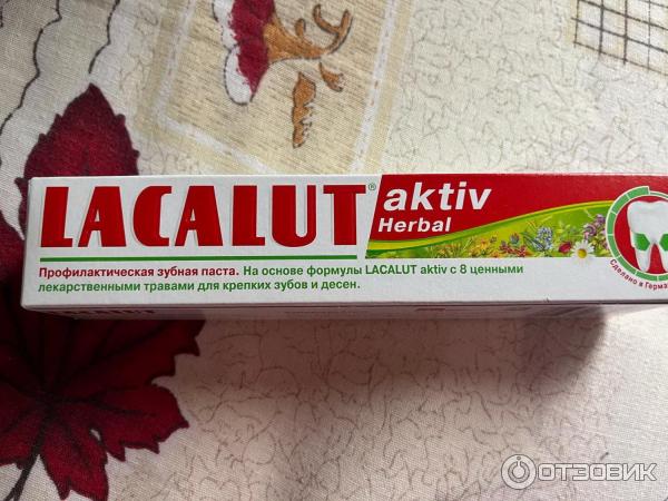 Зубная паста Lacalut Herbal фото