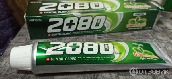 Зубная паста Dental Clinic 2080 Green Fresh фото