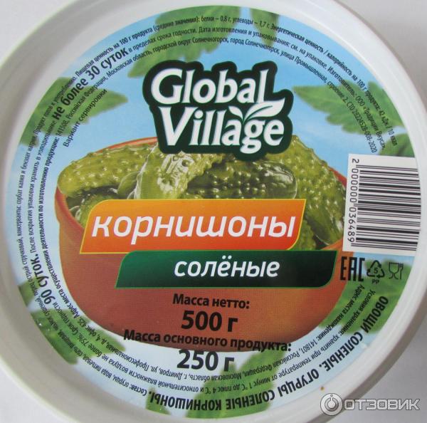 Корнишоны соленые Global Village фото