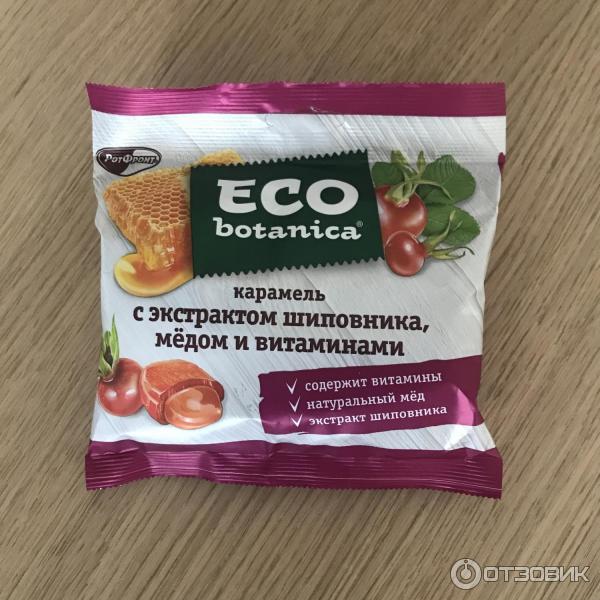 Карамель eco botanica